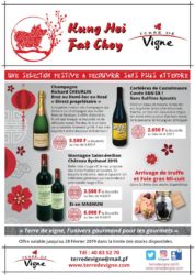 Terre de vigne - vin tahiti - promo nouvel an chinois Terre de vigne - vin tahiti - promo nouvel an chinois