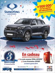 Offres anniversaires SsangYong Tahiti Offres anniversaires SsangYong Tahiti