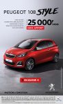 Peugeot 108 Tahiti sans apport