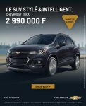 Chevrolet Trax Tahiti