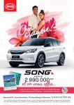BYD Song Tahiti