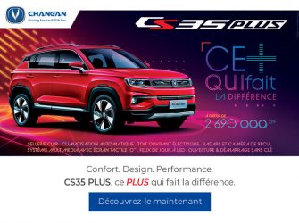 changan-tahiti