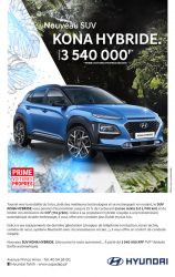 Hyundai Kona Hybride Tahiti