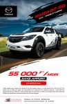 Mazda-BT50-Tahiti