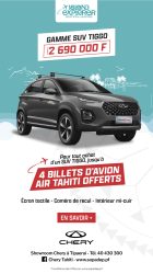 chery-tiggo-billets-avions-offerts-tahiti chery-tiggo-billets-avions-offerts-tahiti